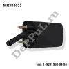 Форсунка омывателя левая (L) Mitsubishi Pajero/Montero (00-06) (MR388033 / DE388033MR)